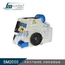 線束壓著機(jī)價格 線束壓著機(jī)批發(fā) 線束壓著機(jī)廠家 Hc360慧聰網(wǎng)