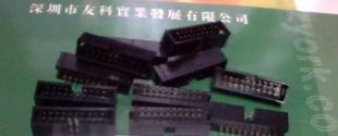 2.54簡(jiǎn)牛180度直角_電子元器件_世界工廠網(wǎng)