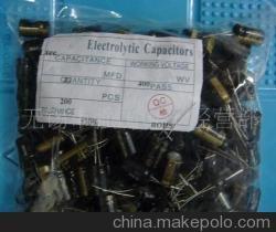 【供應(yīng)充電器開(kāi)關(guān)電源專(zhuān)用鋁電解電容器 400V/22UF】?jī)r(jià)格,廠(chǎng)家,圖片,其他電容器,無(wú)錫電子市場(chǎng)國(guó)大電子元器件配套中心 -
