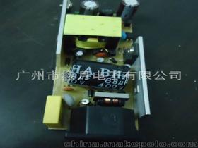 電子元器件價(jià)格 電子元器件批發(fā) 電子元器件廠(chǎng)家 第7881頁(yè)
