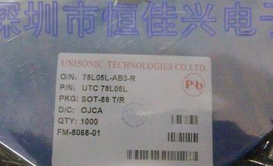 探索江西撫州 集成電路設(shè)計及其他電子元器件產(chǎn)業(yè)機遇